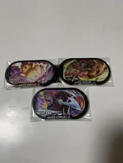 ポケモンメザスタ ダブルチェイン1弾 スーパースターセット