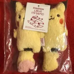 2025年最新】ピカチュウ ぬいぐるみ イッツデモの人気アイテム