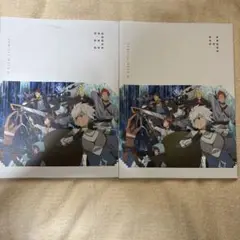 ダンまち短編小説 Vol.3 「妖精の枝史」前編and 特製ブックレット Amazon.co.jp: ダンまち短編小説 Vol.3 「妖精の枝史」前編and