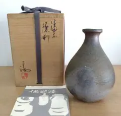 Item thumbnail for item f0ca0b6e-c415-4a41-831a-b83d3e98be3d