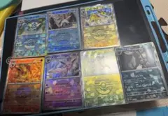 Item thumbnail for item 84c283ed-56ed-4956-8f3b-73d49bff3391