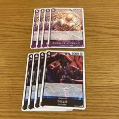 ドフラミンゴ R　4枚　シリュウ R 4枚 ザベスト2 ワンピースカード