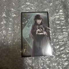 鬼滅の刃 無限城編 物販 時透無一郎 ランダムフォトカ B