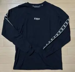 Kappa カッパ ロンＴ 袖テープ 刺繍ロゴ 袖プリント