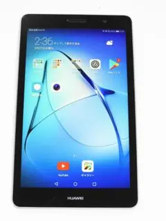 Huawei MediaPad T3 LTEモデル KOB-L09 SIMフリー