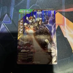 ガンバレジェンズLR 仮面ライダーヴァレン