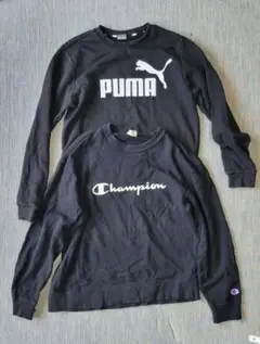 PUMA Champion トレーナー 2枚セット