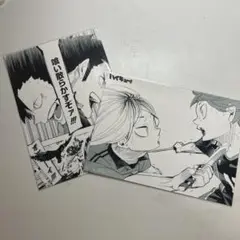 ハイキュー ジャンプショップ限定プレミアムブロマイド 2Lサイズ