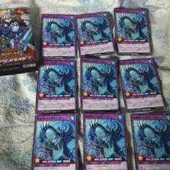 遊戯王９枚 エラスモーター