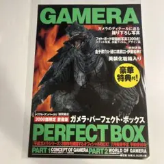 Item thumbnail for item bbcca861-9057-416c-8fea-f658fa891161