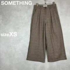 【美品】サムシング チェック柄 タックワイドパンツ ベージュ XS 【0454】