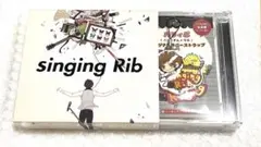 【りぶ】singing Rib (初回限定盤) [CD] 歌い手
