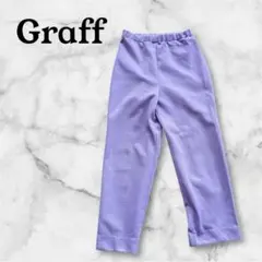 Item thumbnail for item 0c91de53-0490-45bb-885a-bcec6b9aeda8