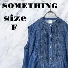 【良品】SOMETHING ノースリーブ トップス ボタン付き ネイビー【F】