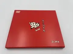 DVD aiko ウタウイヌ