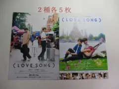 Item thumbnail for item 9d79e475-ec7b-447b-8980-920665790d17