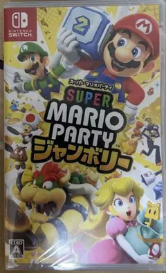 Switch スーパーマリオパーティ ジャンボリー