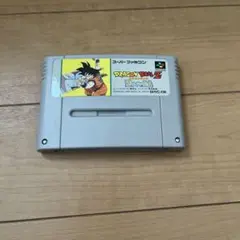 ドラゴンボールZ 超サイヤ伝説