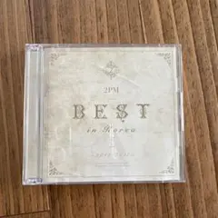 2PM BEST in Korea 2012-2017 CD