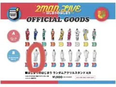 Item thumbnail for item 1ce296f1-70aa-4c3c-b08b-e18767e1a355