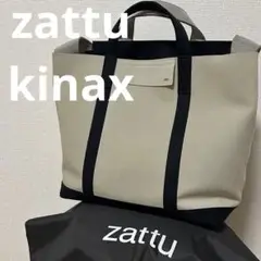 Item thumbnail for item f0531e5f-76d6-4c4a-a94b-0f446594b27a