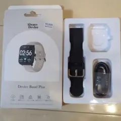 本体なし　3coins DEVICE BAND PLUS バンド　充電コード