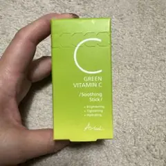 Item thumbnail for item ee998cc5-44a2-45f1-97d4-76703f300100