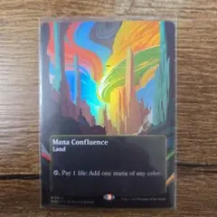 Item thumbnail for item 41534eb7-3397-4522-bd25-b3a4dcdd7e97