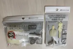【新品・未開封品】アカチャンホンポ　ほ乳びん洗い取り替え用 ＆ 乳首洗いセット