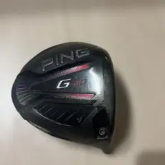 ping G410 SFT ドライバー10.5 ベッドのみ訳あり
