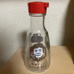 【貴重・未使用品】村上ショージ 醤油瓶 音声台座コンプリートセット 2025年最新】村上ショージ しょうゆうことの人気アイテム - メルカリ