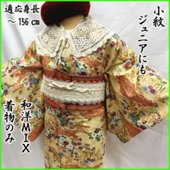Item thumbnail for item a3dda08f-4b91-41ba-9c57-d71584adcaaa