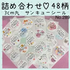 Item thumbnail for item a09ef9cb-259d-4545-85f0-7e51677e41b1