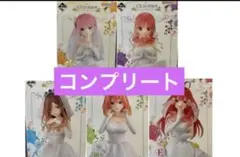 Item thumbnail for item 6cc4a841-d3f6-41f2-82d5-7cd80418996e