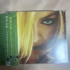 マドンナ グレイテスト・ヒッツ VOL.2 CD