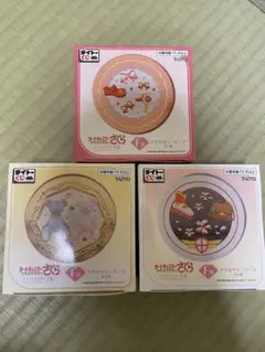 【3点セット】カードキャプターさくら　くじ　F賞　アクセサリーケース