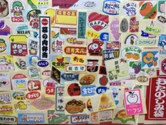 Item thumbnail for item 58cdff8c-40cb-46b2-bf80-333b0d47b48a