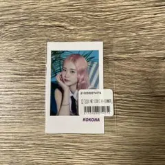 Item thumbnail for item a6ebec5e-81d7-456d-9b30-aefe67aabfef