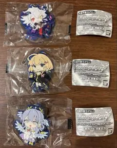 Item thumbnail for item 6deb86f3-1b11-4b76-93c5-ea6b0f931987