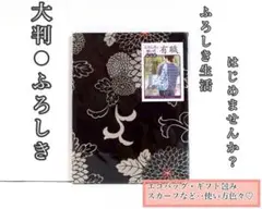 Item thumbnail for item 45e8512e-5946-4e7d-af87-388e8351cf61