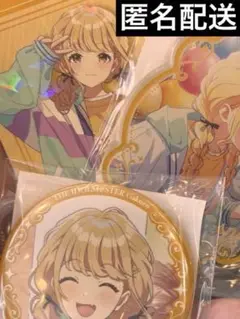 学園アイドルマスター ガラポンくじ 藤田ことね 全3種コンプリートセット