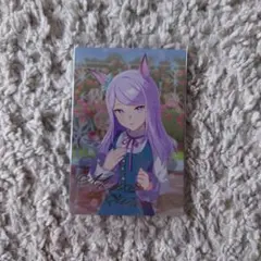 ウマ娘プリティーダービー カード メジロマックイーン