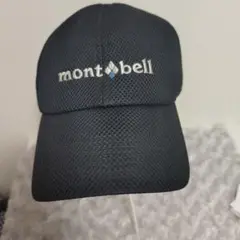 mont-bell　メッシュキャップ　黒