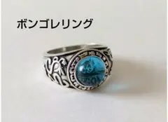 ボンゴレ リング☆家庭教師ヒットマン お買い得 17号