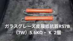Item thumbnail for item d1af4756-f054-47f2-a023-91516997ff23