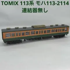 Item thumbnail for item 3bd4707f-4f6f-4d96-905d-1d613d27a2b9