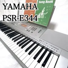 2025年最新】PSR-E344の人気アイテム - メルカリ