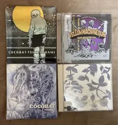 COCOBAT　TSUKIOOKAMI　告知ポスター　非売品 Yahoo!オークション -「cocobat」(アンティーク、コレクション