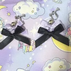 Item thumbnail for item cad668ee-ef29-488b-b46d-5cb0c0efb251