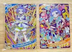 【未使用】ひみつのアイプリ　チィ　2枚set